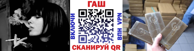 ГАШИШ индика сатива  Давлеканово 