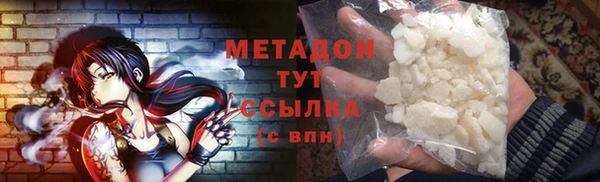 не бодяженный Балахна