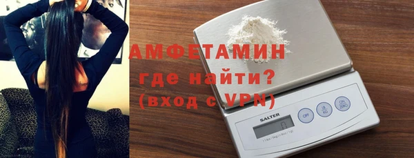 не бодяженный Балахна