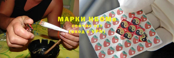 spice Баксан
