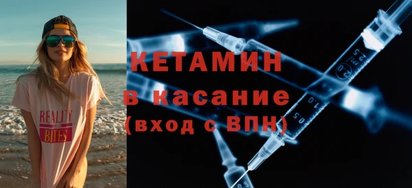 не бодяженный Балахна