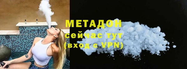 каннабис Балабаново