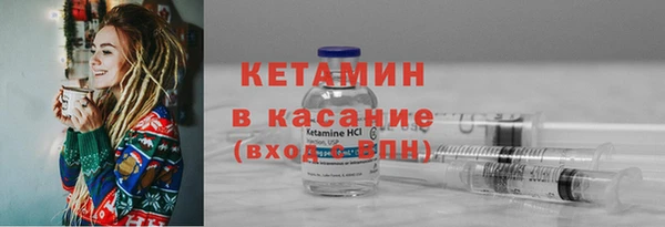 не бодяженный Балахна
