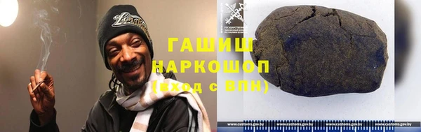 spice Баксан