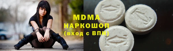 spice Баксан