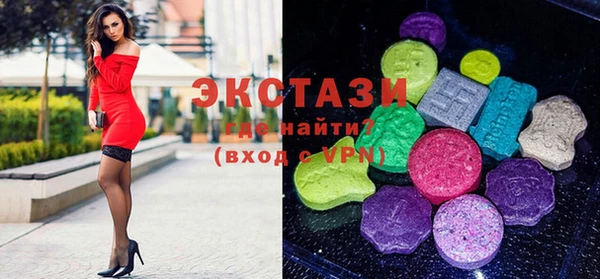 spice Баксан