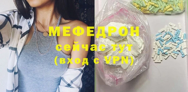 не бодяженный Балахна