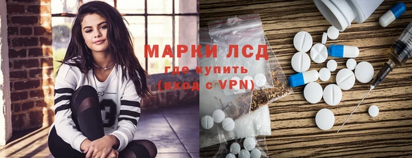 не бодяженный Балахна