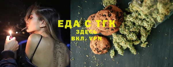 не бодяженный Балахна