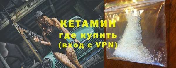 spice Баксан