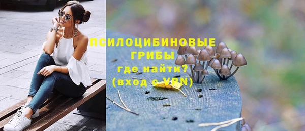 каннабис Балабаново