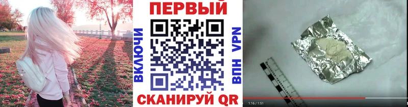 Метамфетамин Декстрометамфетамин 99.9%  Давлеканово 