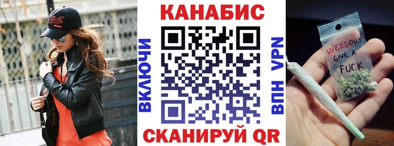 цены   дарк нет как зайти  Канабис Amnesia  Давлеканово 